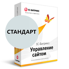  Для корпоративного сайта