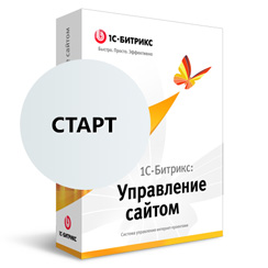 Битрикс: Управление сайтом - Старт