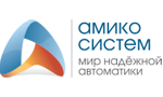 Амико Систем