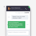 Дополнения к сайту